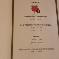 サウナなどの営業時刻