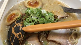 豚骨が美味しいラーメン屋さん