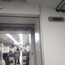 インドネシア国営鉄道車両製造会社インダストリ・クレタ