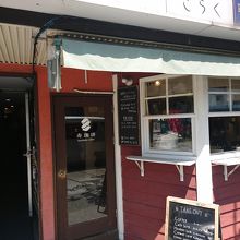 珈琲豆を選べるのが良い