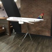 南アフリカ航空　国内線ラウンジ、国際線共通ラウンジ