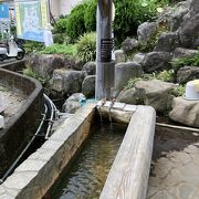 無人駅 伊豆大川駅前の 足湯 