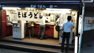 きそば 鈴一の利用方法