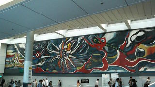 岡本太郎氏らしい独特の迫力があります