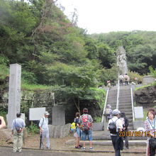 「大宝寺」の入り口の石柱