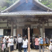 「大宝寺」の弘法堂