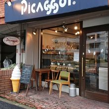 こじんまりとしたお店