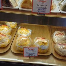 クリームサンド色々