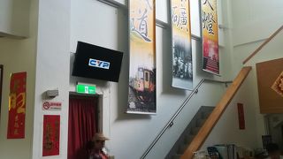 十分大瀑布の途中にあり休憩にうってつけ