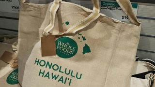 2階もある大型店