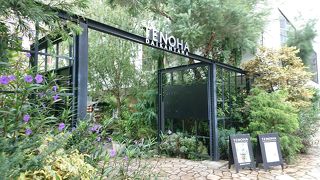 TENOHA＆STYLE RESTAURANT