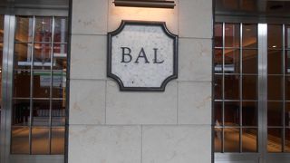 おしゃれなショッピングビルです