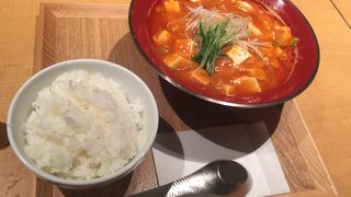 海老辛麻婆麺！