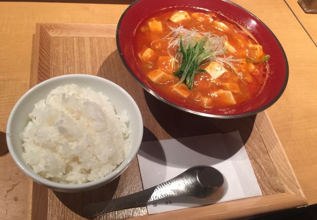 海老辛麻婆麺！