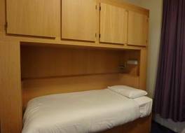 Trinity College - Campus Accommodation 写真