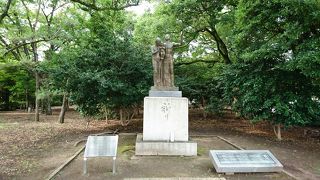 国に殉じた犠牲者の慰霊と平和