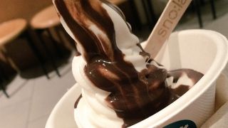 ヘルシーアイス