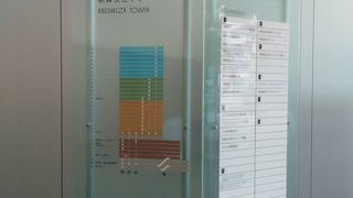 歌舞伎座タワー 