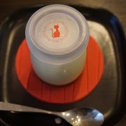 食べ始めると生クリームみたい