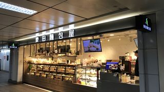 人が減った先に