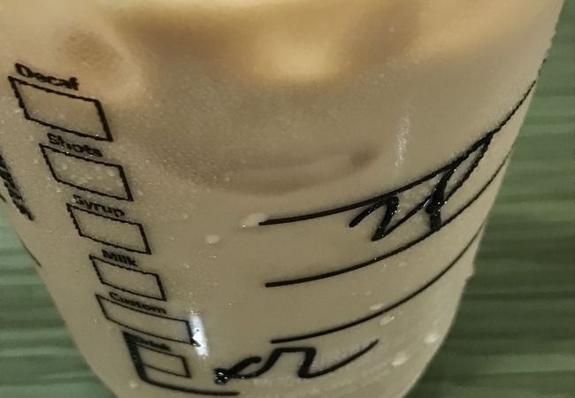 こぼれなかったけれど