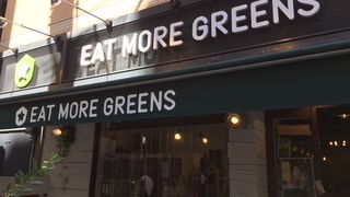 バナナミルクおいしかった！