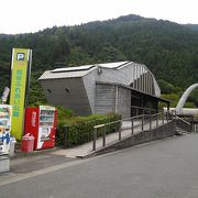 車中泊：祖谷ふれあい公園 駐車場（徳島）★★★