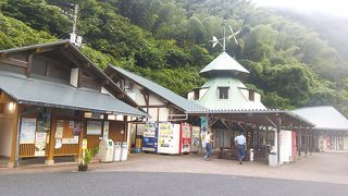車中泊：道の駅 633美の里（高知）★★★★