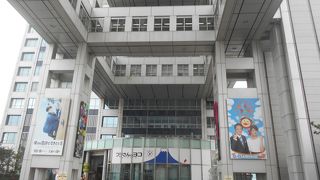 お台場の人気観光スポット。