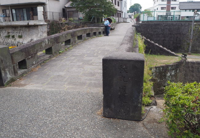 高瀬裏川にある秋丸眼鏡橋