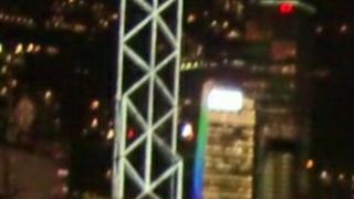 中国銀行のビル