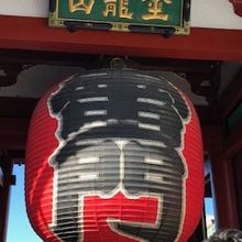 浅草寺のシンボル