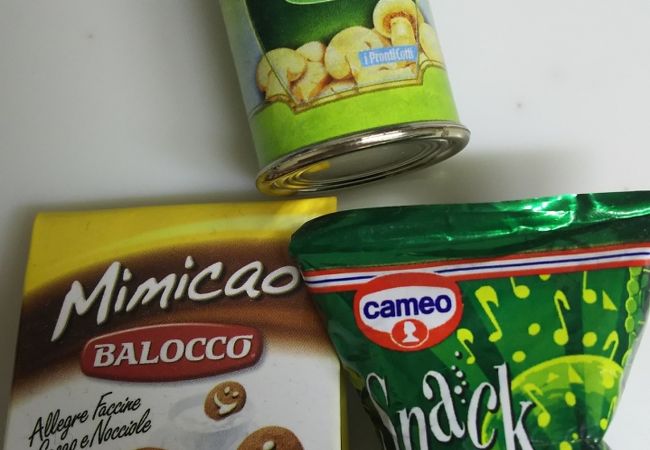 212キッチンストア 梅田 阪急三番街店 クチコミ アクセス 営業時間 キタ 大阪駅 梅田 フォートラベル 212キッチンストア 梅田 阪急三番街店 クチコミ アクセス 営業時間 キタ 大阪駅 梅田 フォートラベル