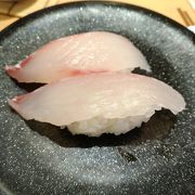 おいしい！