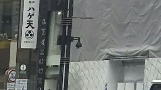 ナイロンと革のバッグ