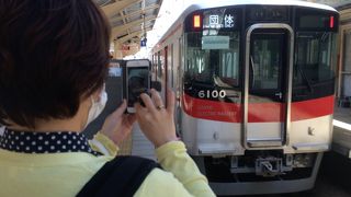 山陽電気鉄道網干線