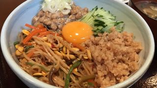 納豆好きには堪らない！「食べ放題」がある専門店です。