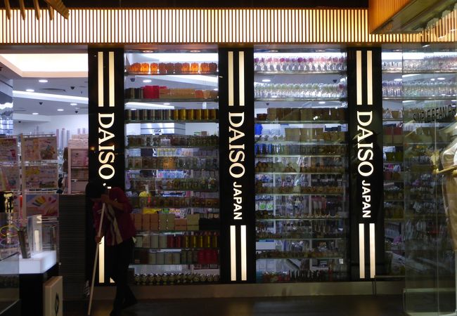 ダイソー パビリオン店 クチコミ アクセス 営業時間 クアラルンプール フォートラベル