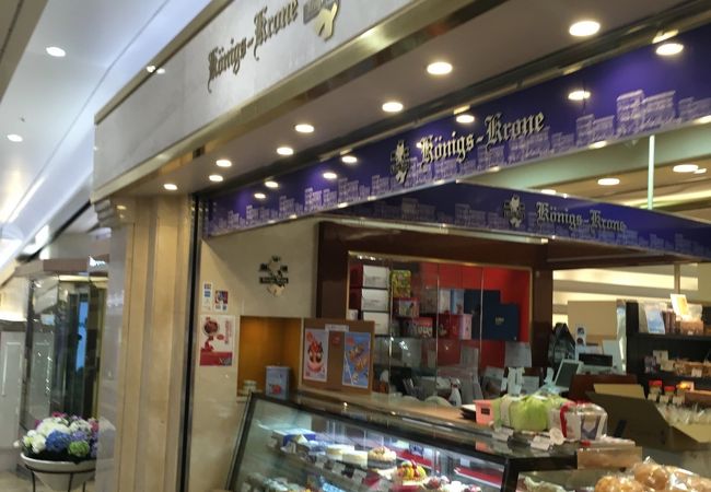 ケーニヒスクローネ 坂の上店 クチコミ アクセス 営業時間 神戸 フォートラベル