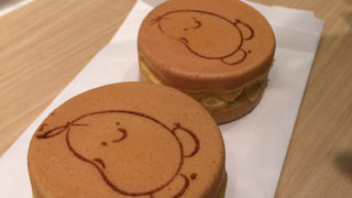 ミスター ビーン 渋谷店 