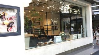 エルカフェ六本木