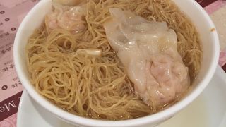 海老ワンタン麺