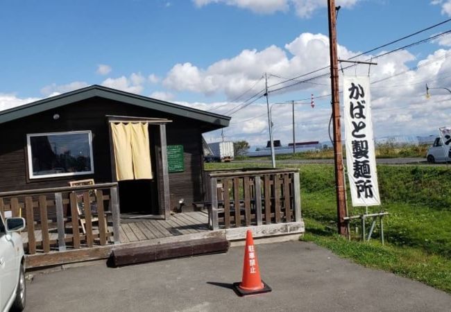 うどんのお店