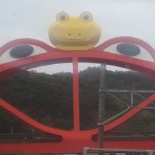 何といってもかえる大橋は必見スポットです！！！