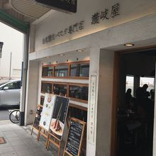 こんな感じでオシャレです