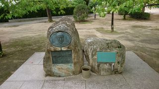 ノーマン・カズンズ氏の功績をたたえ造られました