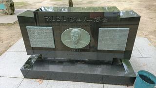 戦争が終わるや調達した医薬品を持って9月8日に広島入りし治療に専念