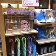 ディズニーストア クイーンズスクエア横浜店 クチコミ アクセス 営業時間 横浜 フォートラベル