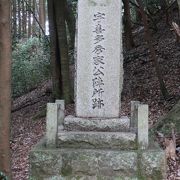 天満神社の境内