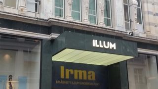 デパ地下にあります